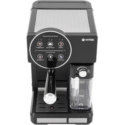 Кофеварка Vitek VT-8490