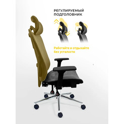 Офисное кресло MYROO Office Agenda W2028-GB Grey/Black