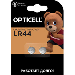 Батарейка Opticell Basic LR44 (2 шт)