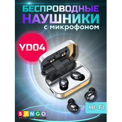 Наушники Bingo YD04 (черный)
