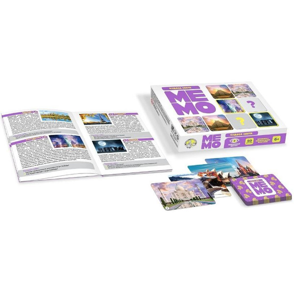Настольная игра Десятое королевство Мемо. Чудеса света (03591)