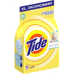 Стиральный порошок Tide Для чувствительной кожи, 9 кг