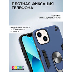 Бампер Bingo Warrior для APPLE iPhone 14 Синий