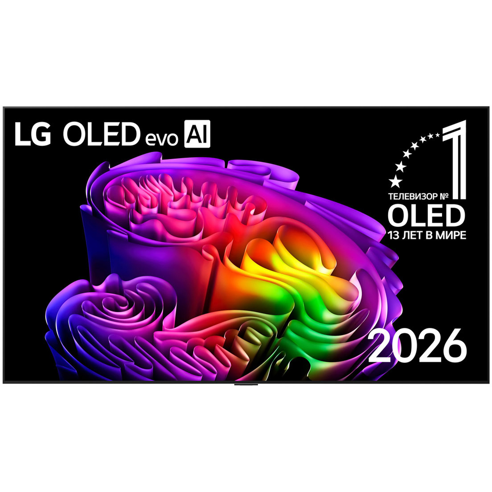 Телевизор LG OLED77G6RLA