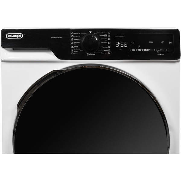 Cушильная машина DeLonghi DTD 8105 Н FABIO