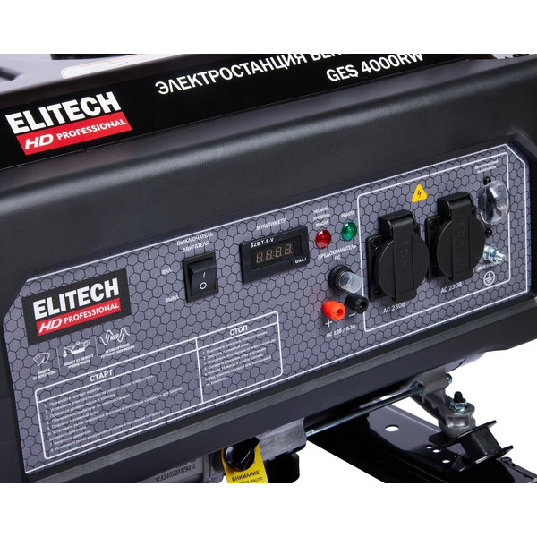 Генератор ELITECH GES 4000RW (205548)