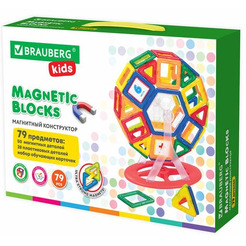 Магнитный конструктор BRAUBERG 663848
