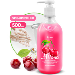 Жидкое мыло Grass Milana Спелая черешня 500мл 126400