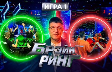 «Брэйн-ринг». Участники проекта борются за призы от «5 элемента»