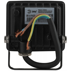 Прожектор ЭРА LPR-023-0-40K-010 (Б0052029)