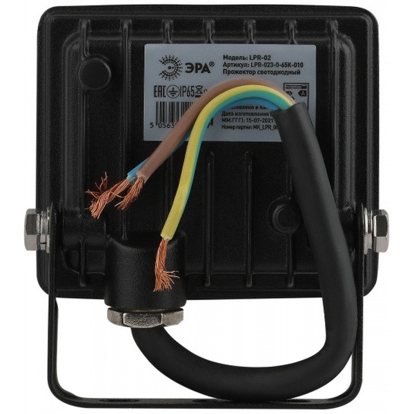 Прожектор ЭРА LPR-023-0-40K-010 (Б0052029)