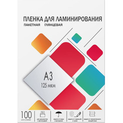 Пленка для ламинирования Гелеос A3 125 мкм LPA3-125