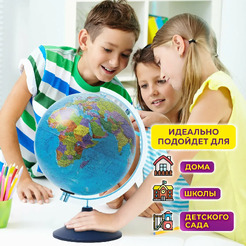 Глобус Globen Ке012500190 (Политический с подсветкой Классик Евро)