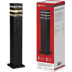 Светильник уличный INhome ТБУ POLO-SP600-2WO-1xA60-BL