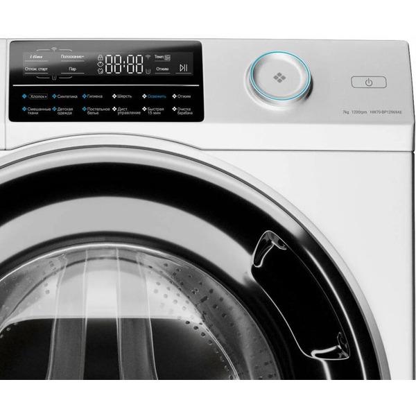 Стиральная машина Haier HW70-BP12969AE