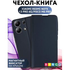 Чехол-книга Bingo Magnetic для XIAOMI Redmi Note 13 Pro 4G/POCO M6 Pro Черный