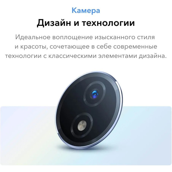 Смартфон Vivo Y02 2GB/32GB (серый космос)