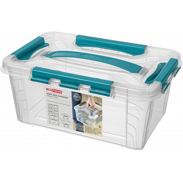 Ящик для хранения Бытпласт Econova Grand Box 4.2 л 433200102 (голубой)