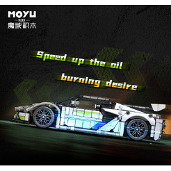 Игрушка конструктор MOYU Koenigsegg Jesko MY88319 (с пультом дистанционного управления и набором электродвигателей)