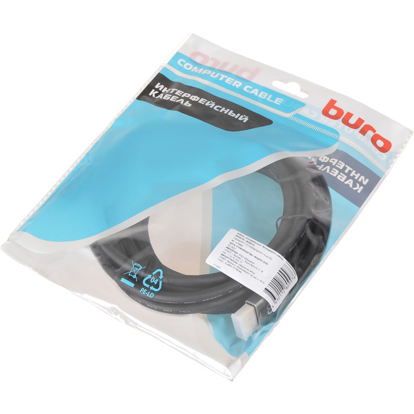 Кабель Buro BHP-DPP-1.4-5G
