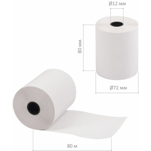 Чековая лента BRAUBERG 72 мм x 80 м 48 г/м2 9 шт 110888