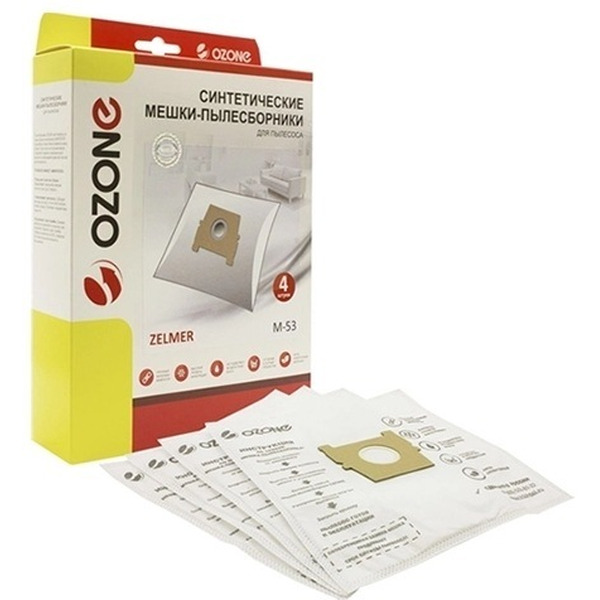 Комплект одноразовых мешков Ozone M-53