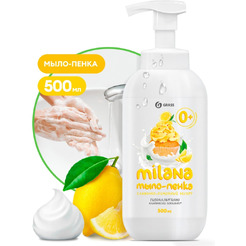 Жидкое мыло Grass Milana сливочно-лимонный десерт 500 мл 125332
