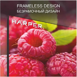 Телевизор Harper 40F685TS