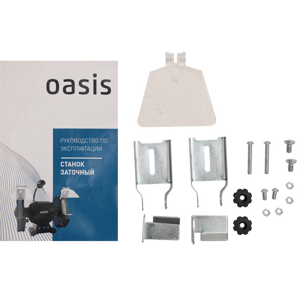 Точило Oasis ZS-20