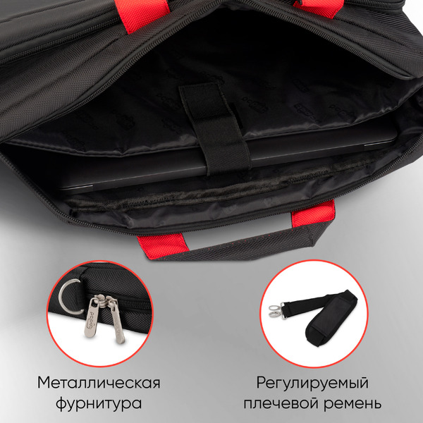 Сумка для ноутбука PC Pet TN6903BKLS
