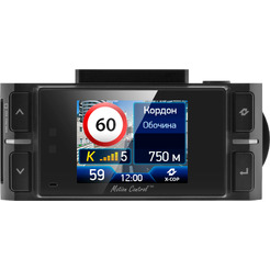 Видеорегистратор Neoline X-COP 9200c