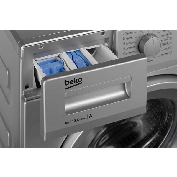 Стиральная машина BEKO WRE 6511 ZSS