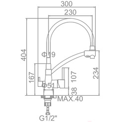 Смеситель Ledeme L4855A-9 (сатин/серый)