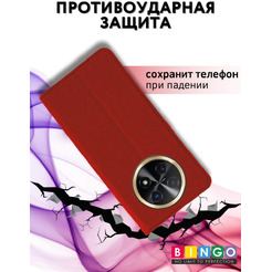 Чехол-книга Bingo Book для HUAWEI nova Y91 Красный