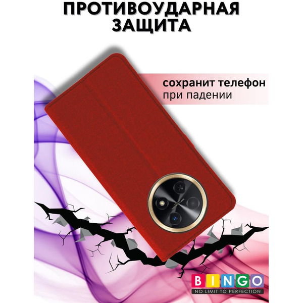 Чехол-книга Bingo Book для HUAWEI nova Y91 Красный