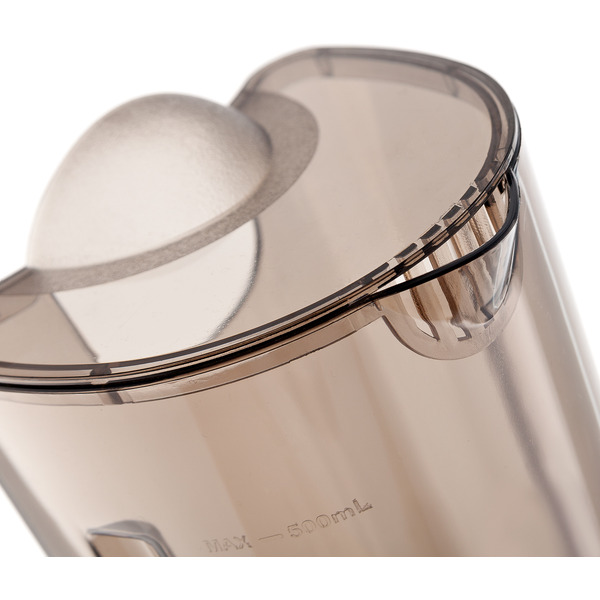 Соковыжималка Brayer BR1702