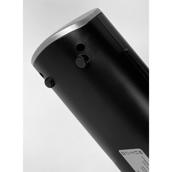 Ламинатор Гелеос ЛМ A4 Модерн (ЛМ-А4МЧС)