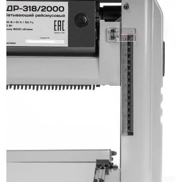 Станок Ставр СДР-318/2000 (ст318-2000сдр)