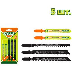 Набор пильных полотен Dyllu DTJB2K51 (5шт)