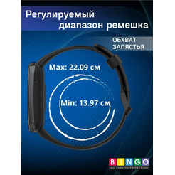 Ремешок для фитнес-трекера Bingo Silicone для Xiaomi Smart Band 7 Pro (фиолетовый)