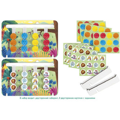 Настольная игра игра Genio Kids Логический лабиринт WLL