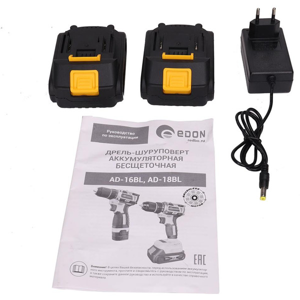 Дрель-шуруповерт Edon AD-18BL