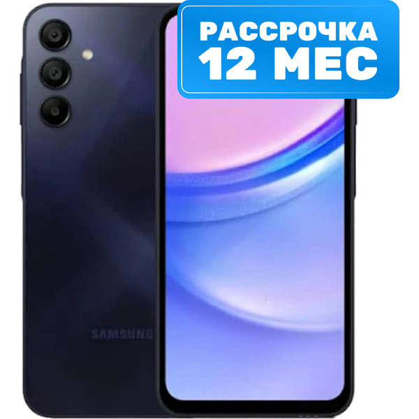 Смартфон Samsung Galaxy A16 SM-A165F 8GB/256GB (черный)