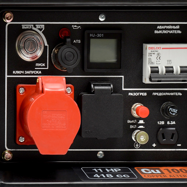 Генератор Daewoo Power DDAE 6000XE-3