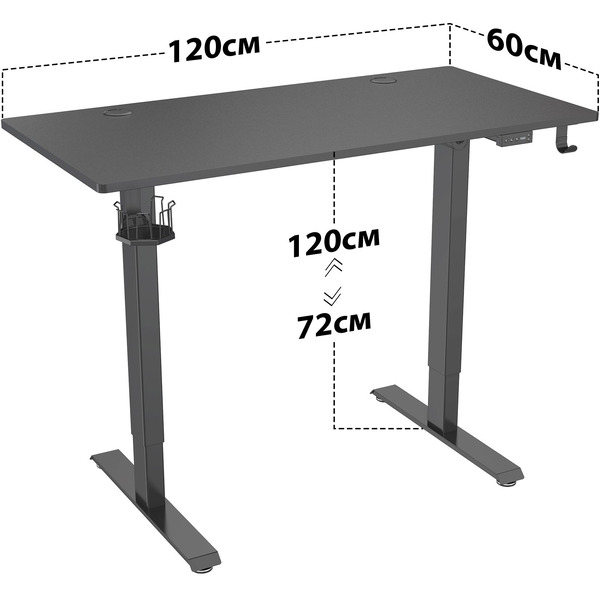 Стол для компьютера Cactus CS-ED-BBK