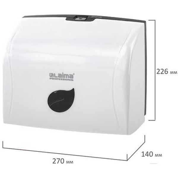 Диспенсер для бумажных полотенец LAIMA PROFESSIONAL ECO 606548