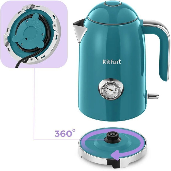 Электрический чайник Kitfort KT-6740