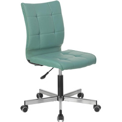 Кресло Brabix Stream MG-314 (серый/голубой)