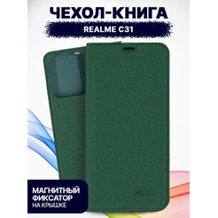Чехол-книга BINGO Book для REALME C31 зеленый