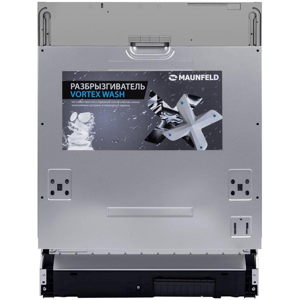 Встраиваемая посудомоечная машина MAUNFELD MLP-12IMROI